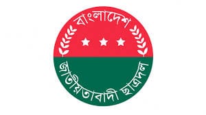 কর্মসূচির নজরকাড়া মুহূর্ত